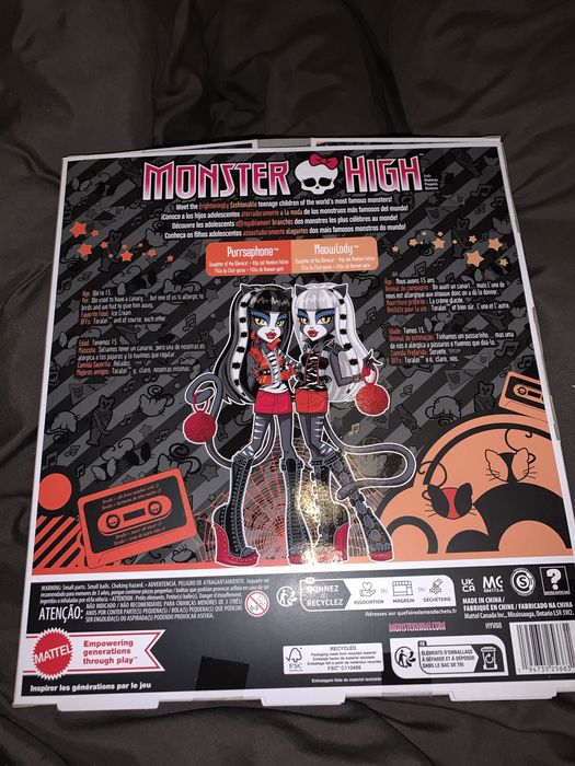 пурсефона та мяулодія