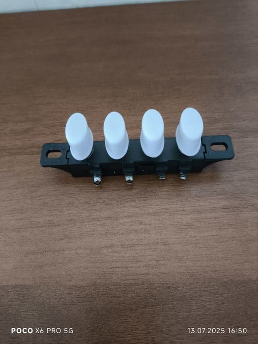 Запчасти для напольного настольного вентилятора