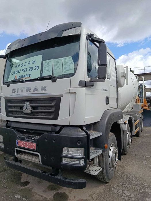 Автобетонозмішувач SINOTRUK C7H 12 кубів 8х4