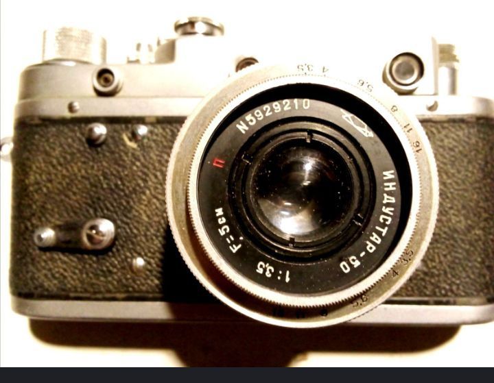 Фотоапарат Зоркий 2 -С