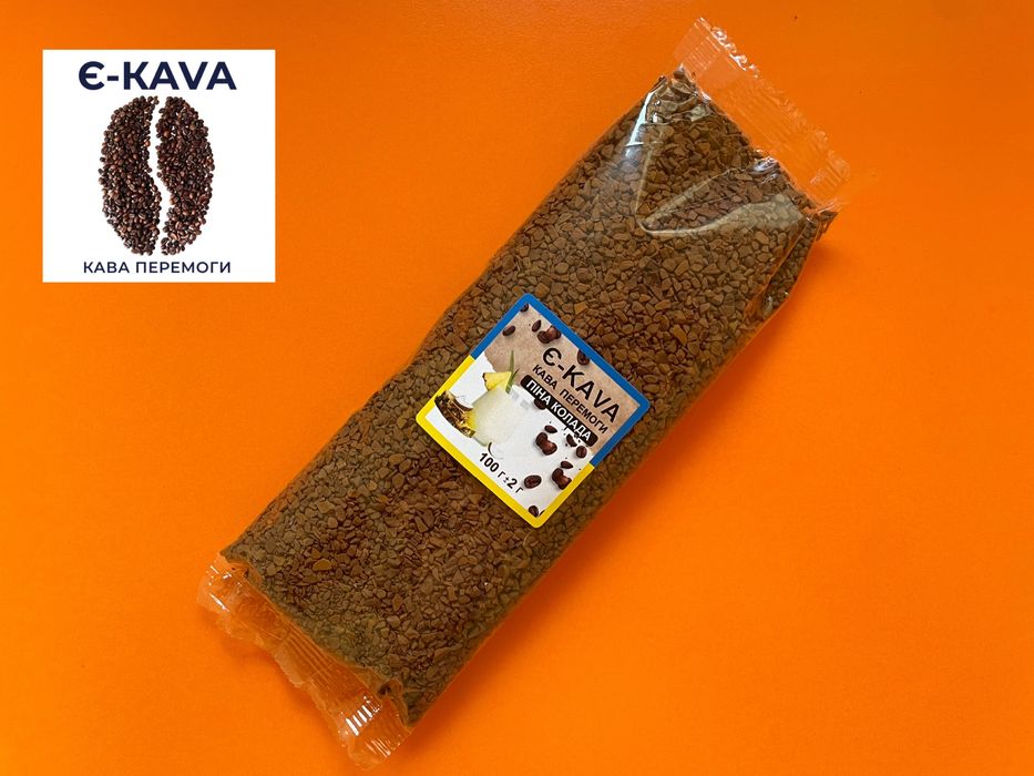 Кофе вкусовое 17 вкусов премиальное качество