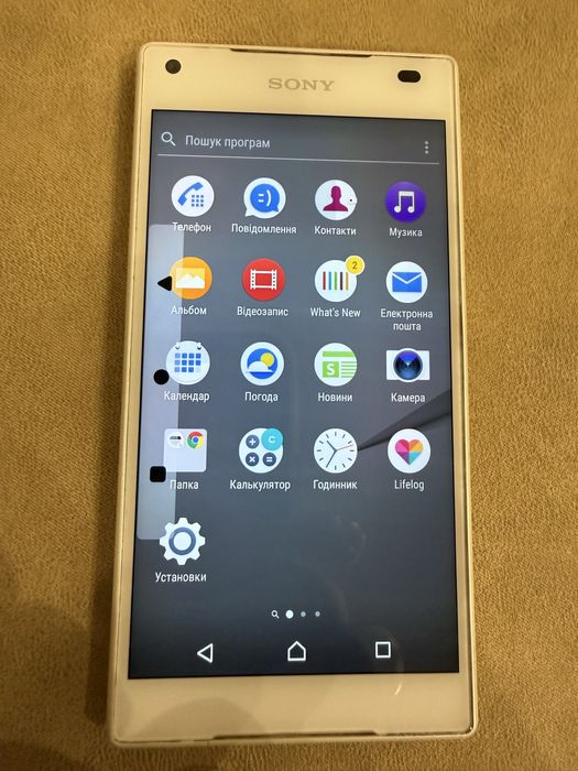 Смартфон Sony Xperia Z5 Compact офіційний