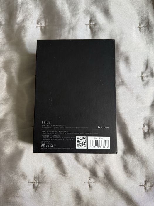 Продам навушники Fiio FH1S