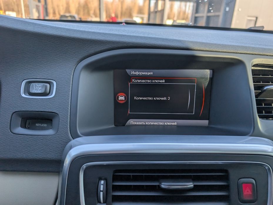 Volvo s60 2.5 t5