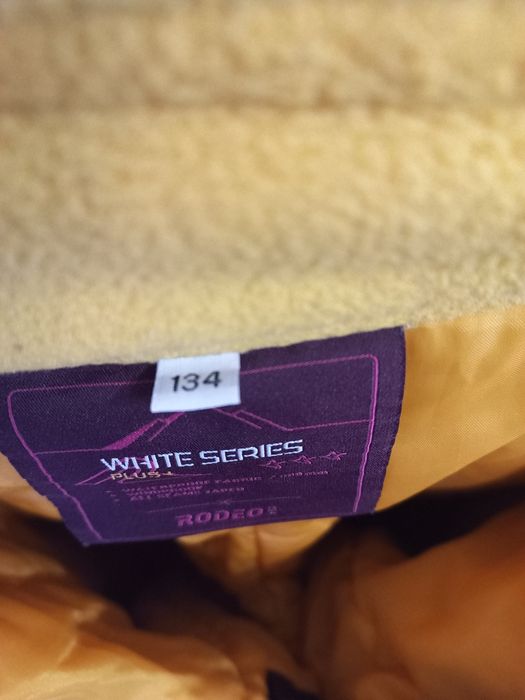 Комбінезон дитячий