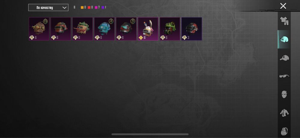 Продам аккаунт Pubg Mobile