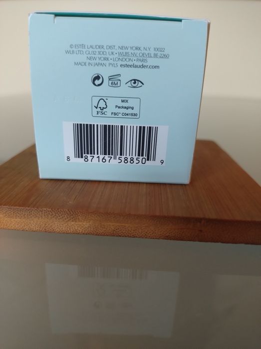 Estee Lauder Advanced Night Repair Eye 15 ml