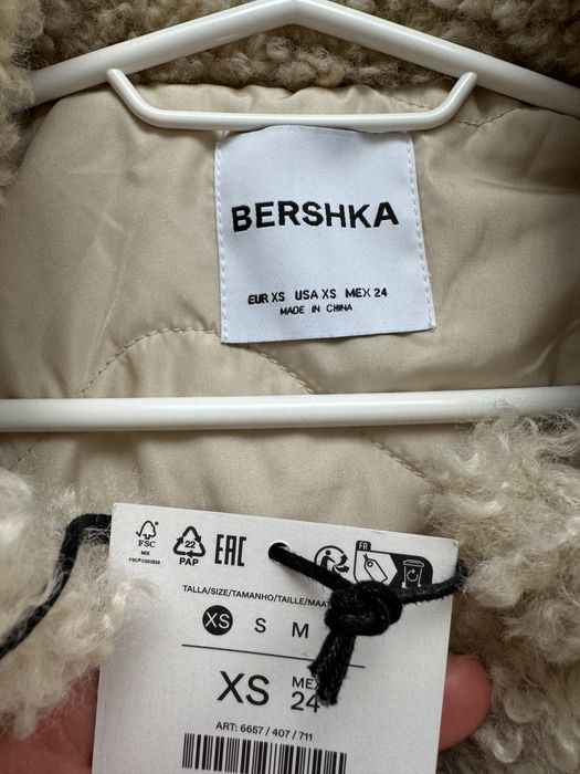 Шубка беж Bershka