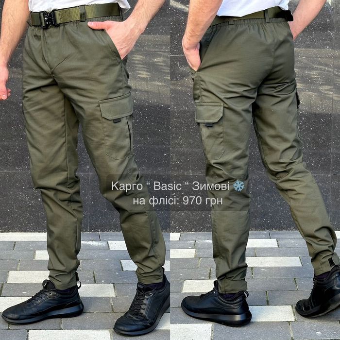 Зимові чоловічі карго штани / 3 кольори /