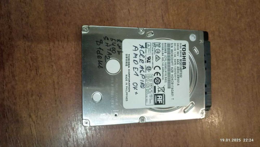 Toshiba 320 gb повністю справний\ тестований 7мм