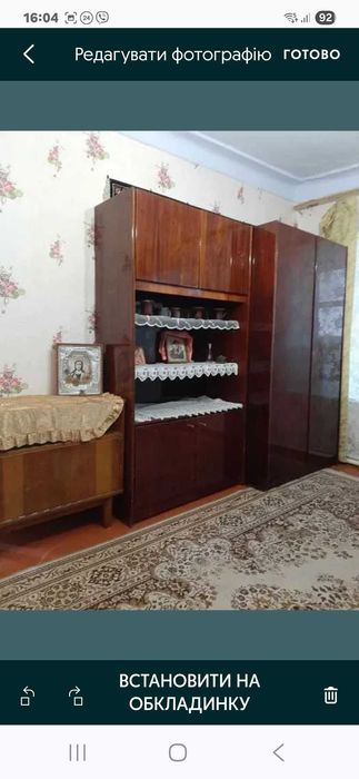 парк Народний сад, поруч 6 Слобідська частина Будинку 54 кв м