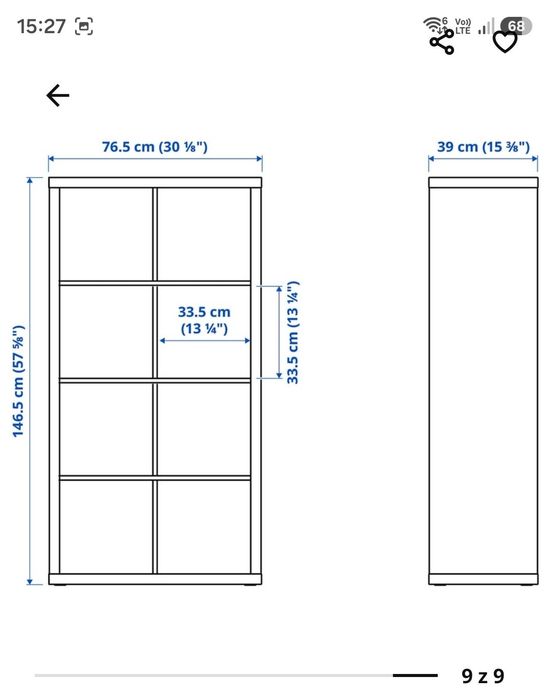 Ikea kallax micke