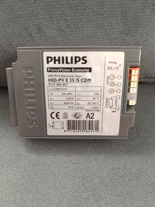 Statecznik Philips hid-pv e 35 /s cdm 220-240v 50/60hz