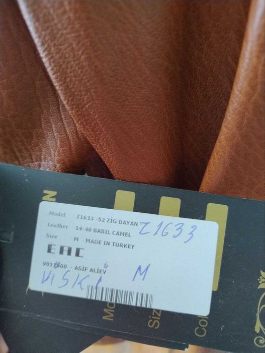 Куртка косуха  натуральная кожа Турция