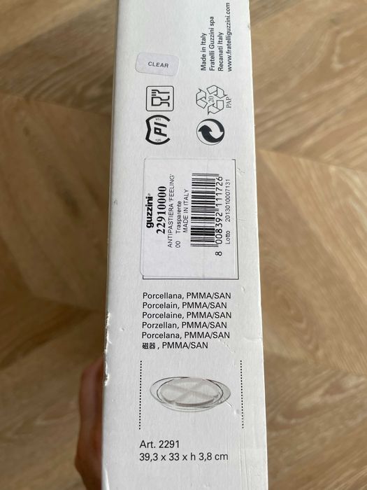 Appetizer Plate - Guzzini64550976850818123