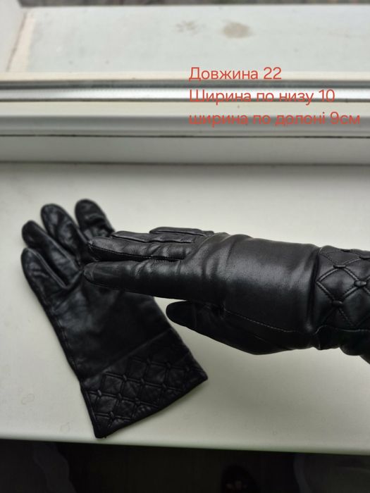 Рукавички жіночі шкіряні натуральна шкіра