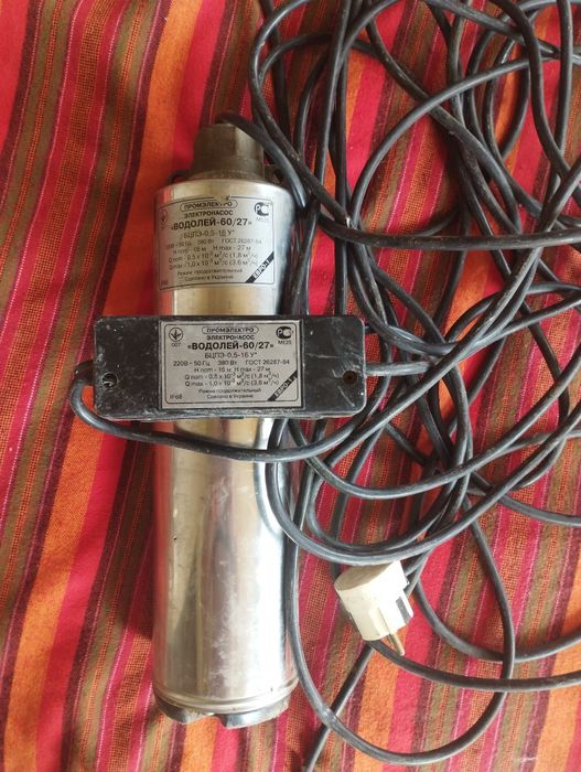 Насос Водолій 60/27, Водолей новий