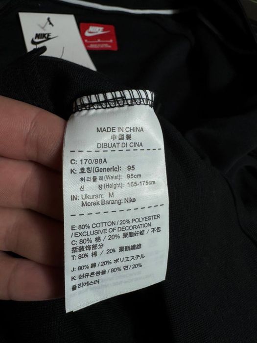 Кофта Nike Tech Fleece+Подарок