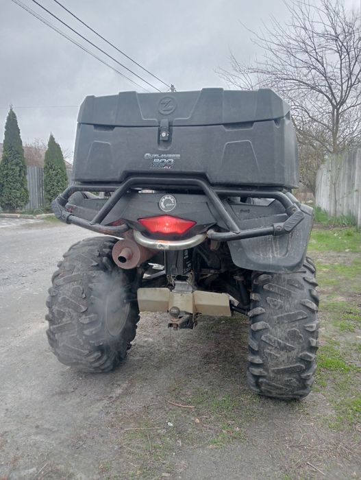 Квадроцикл BRP G1 800 max autlender