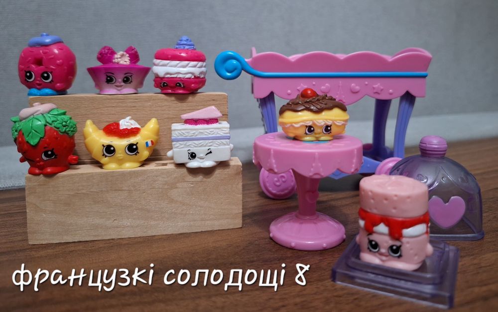 Shopkins оригінал  різні сезони