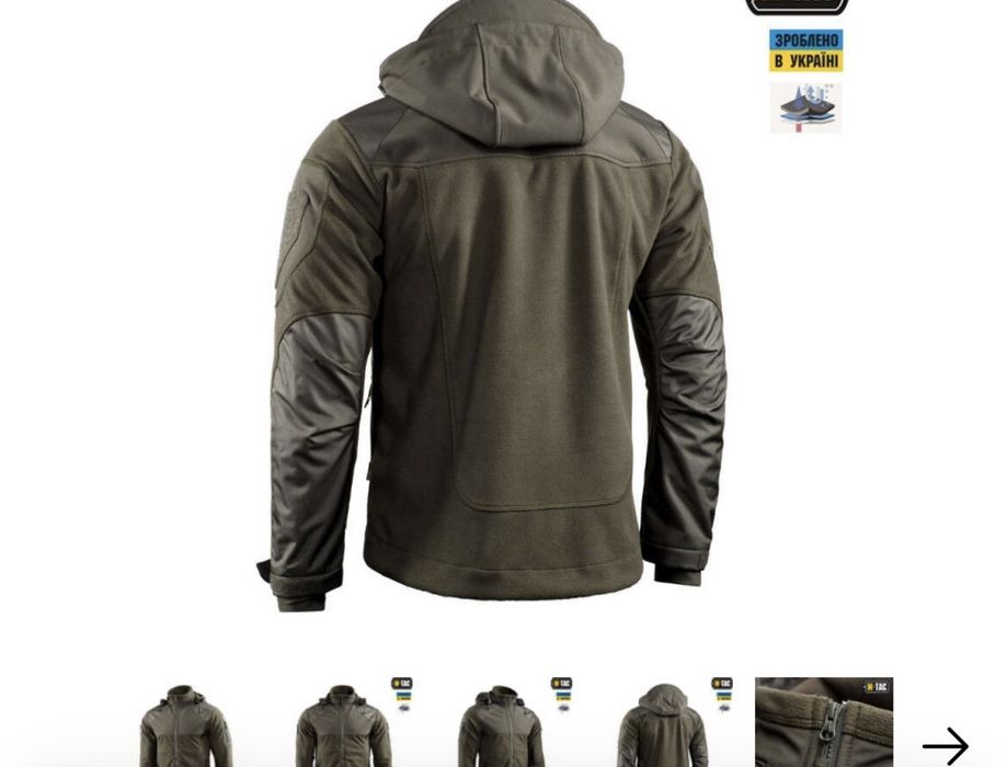 M-Tac куртка Norman Windblock Fleece Olive