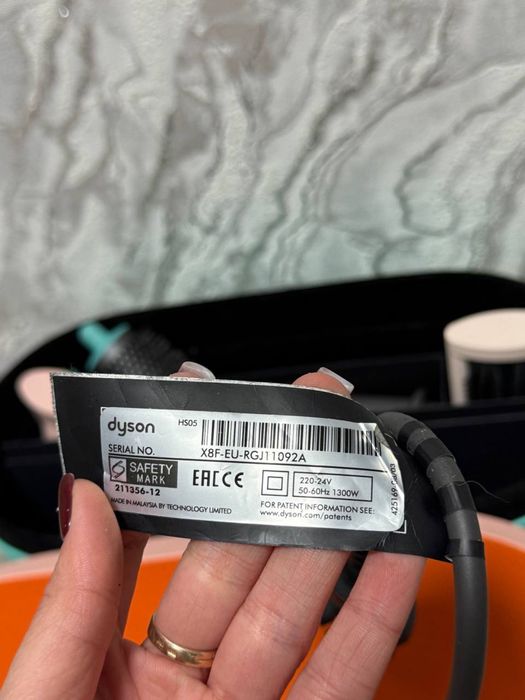 Dyson AirWrap Tiffany