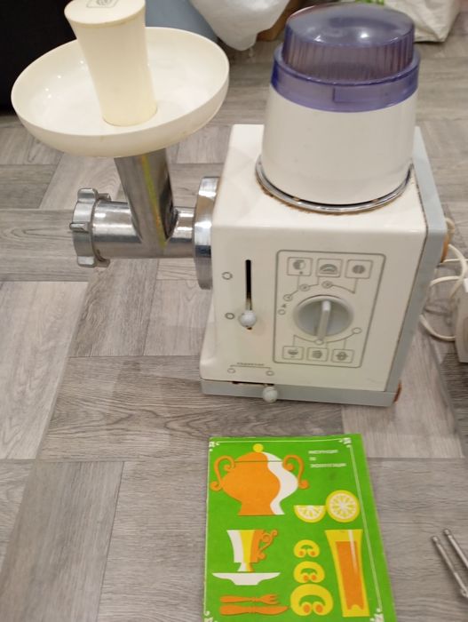 Комбайн мрія 2м ,все що на фото