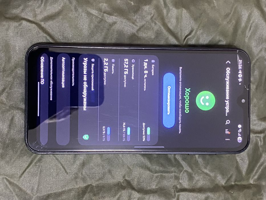 Продам Samsung A24