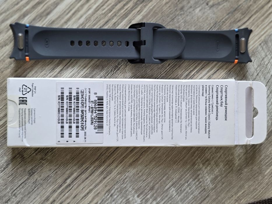 Спортивний ремінець Samsung 20mm

Совместимо с / Сумісно з

Samsung Ga