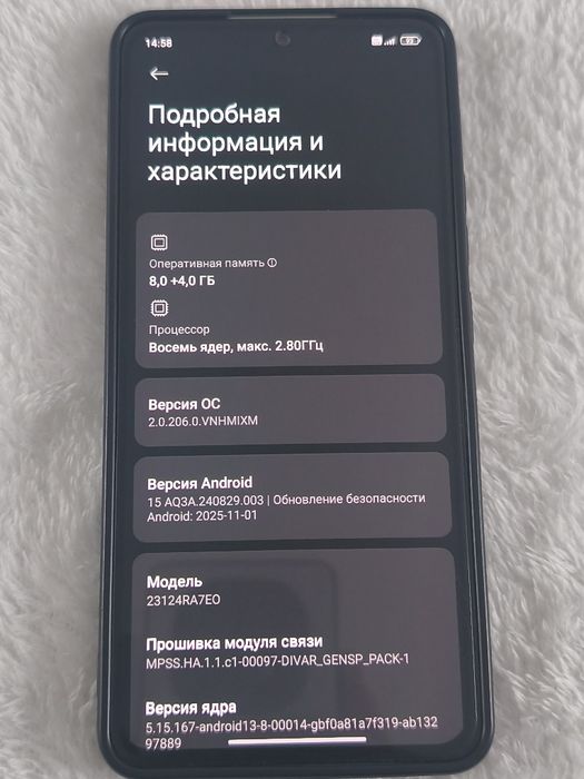 Продам Xiaomi redmi note 13  8/256
