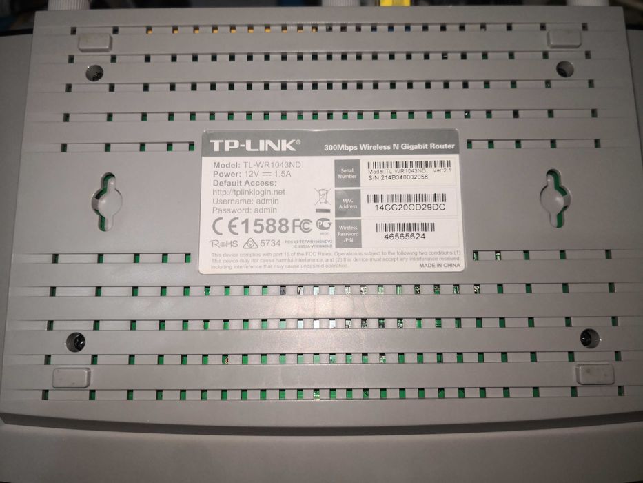 Router TP-Link Wireless N