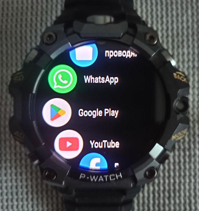 Смарт годинник часи P-WATCH