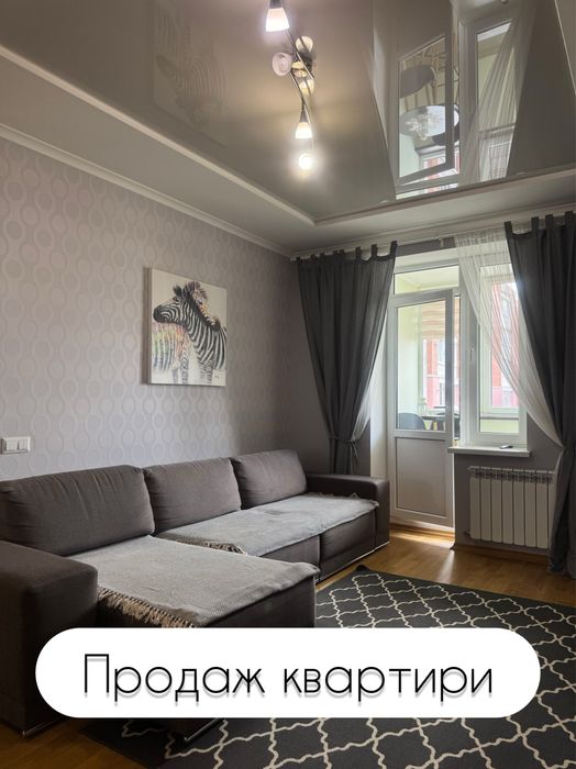 Продаж Трикімнатної квартири з ремонтом вул. Арцеулова, Луцьк