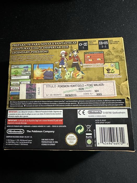 Pokemon HeartGold2010 NDS