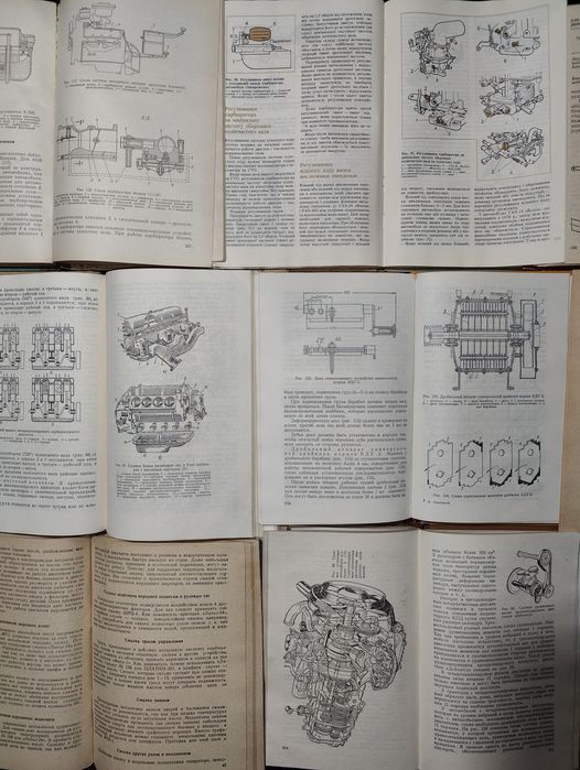 набор книг Топливная, Эл. Аппаратура Автомобилей Компрессорная Станция
