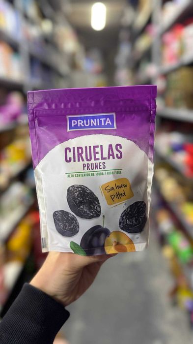 Чорнослив Prunita Ciruelas без кісточки 200 г