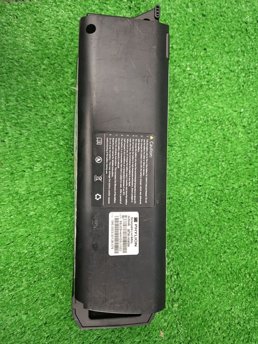 Bateria rowerowa phylion