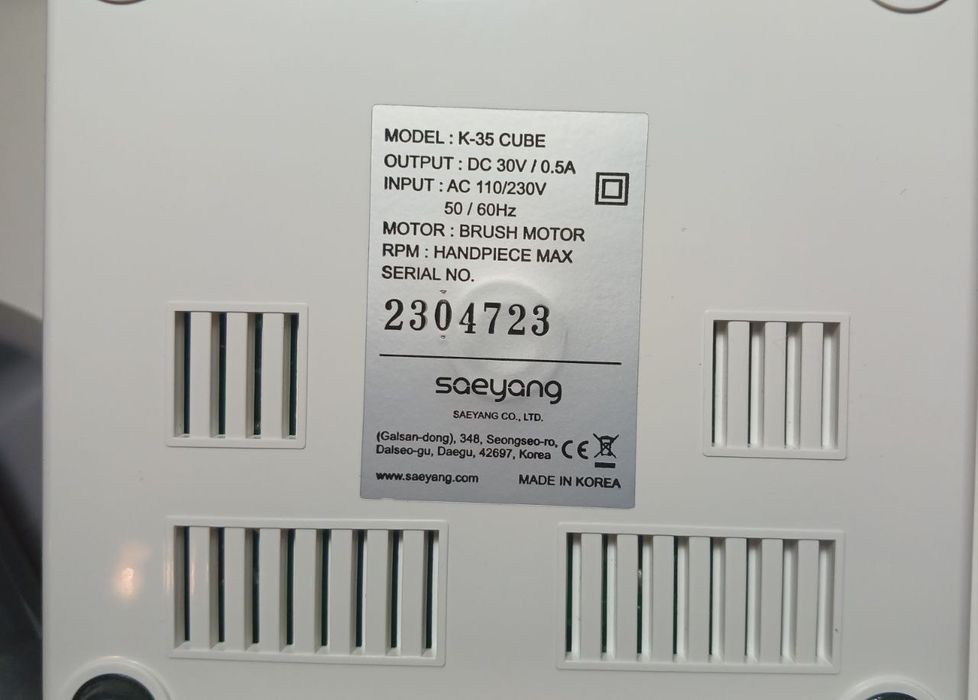 Фрезер без педалі Marathon K35 Cube/Saeyang SDE-H37L1 (оригінал)