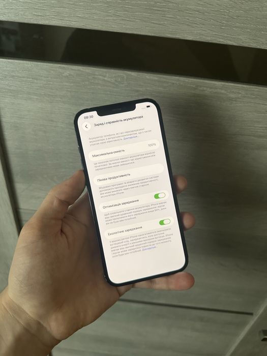 iphone 12 pro max 128 blue