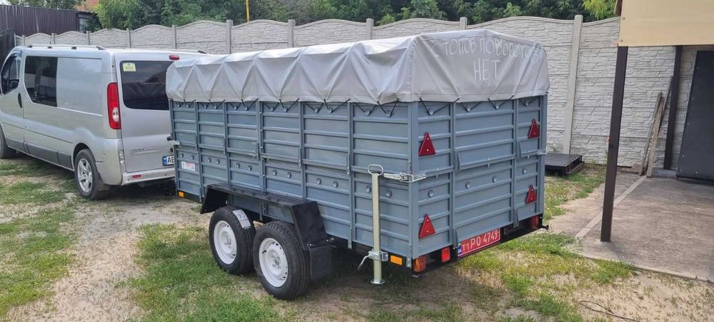 Легковой Прицеп Доставака Бесплатно !!!