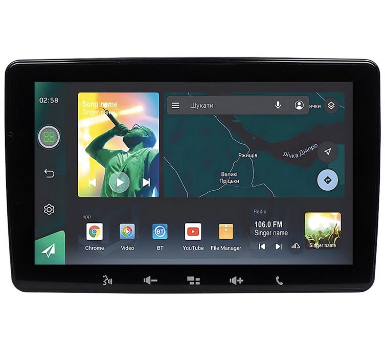 Мультимедіа Sigma X9464 Android 4+64 Gb (1 Din) 9