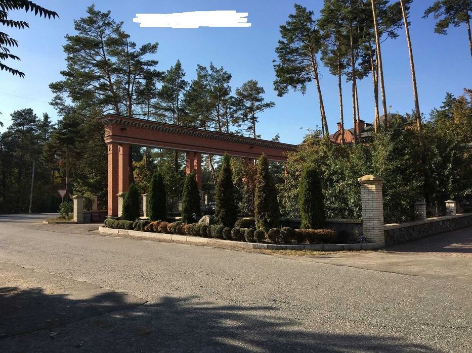 Продажа участка с лесом в селе Конча- Заспа в городке .Обуховский р-н