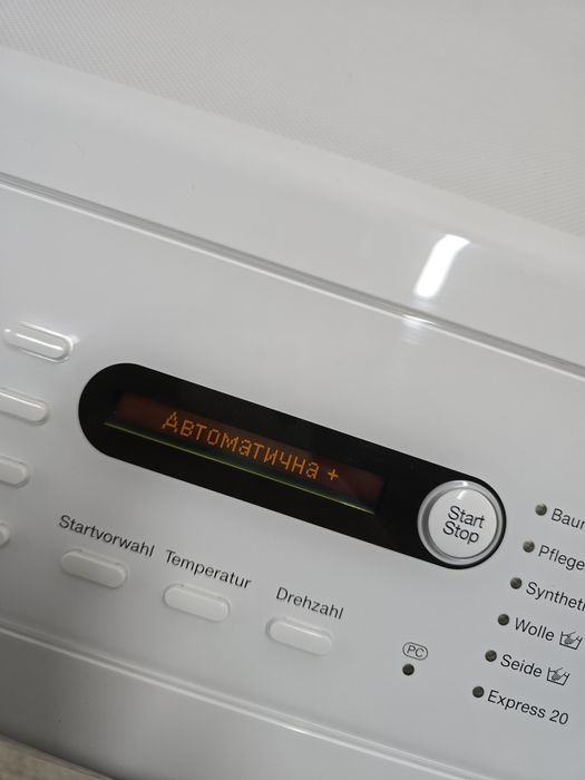 Вертикальна машина Miele W693 Топ.стан Укр.мова