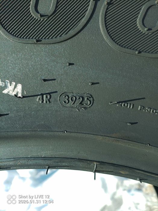 Opona 460/70R24 (17.5l r 24) ind th400 159a8/159b TL Trelleborg
