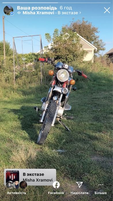 Продам альфу110