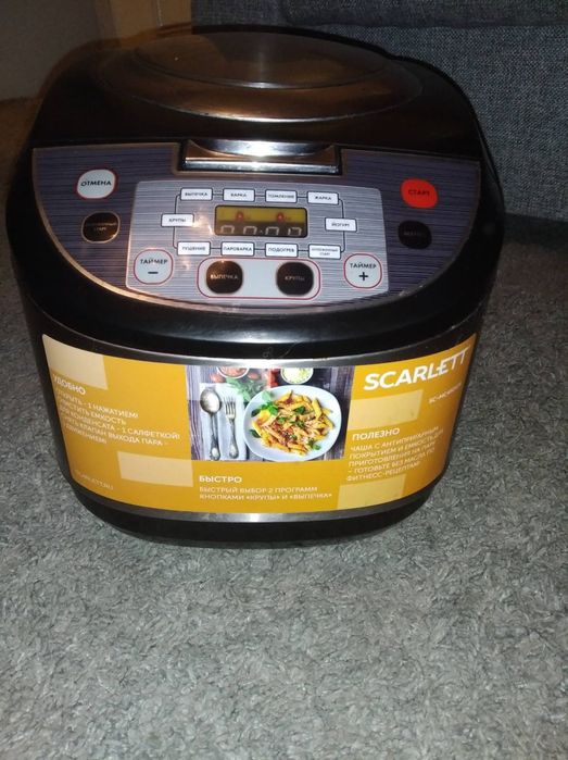 Мультиварка scarlet sc-mc410s28