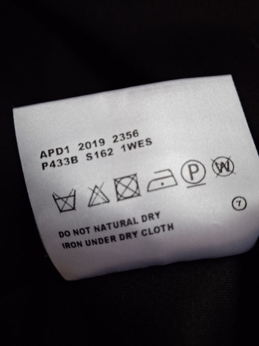 Продам кофтину Prada
