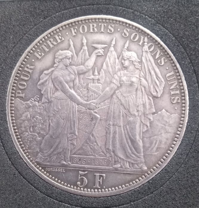 5 Франків Стрілецький фестиваль