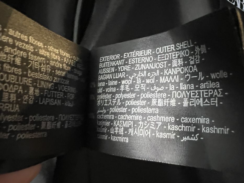 Чоловіче пальто ZARA