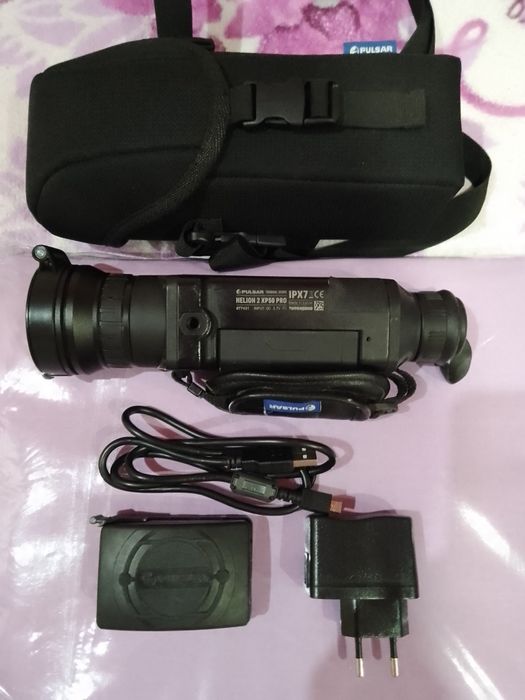 Pulsar Helion 2xp50 PRO